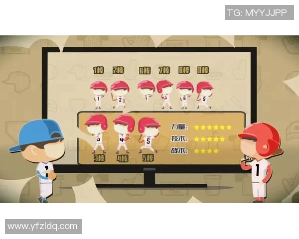 极限运动战术解析:探秘北京极限运动队的创新防守体系与战术布局 极限运动战术解析:探秘北京极限运动队的创新防守体系与战术布局