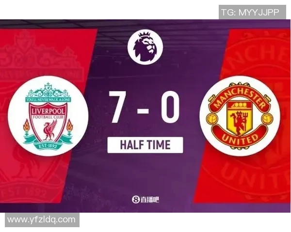0910赛季曼联与利物浦经典对决回顾与战术分析