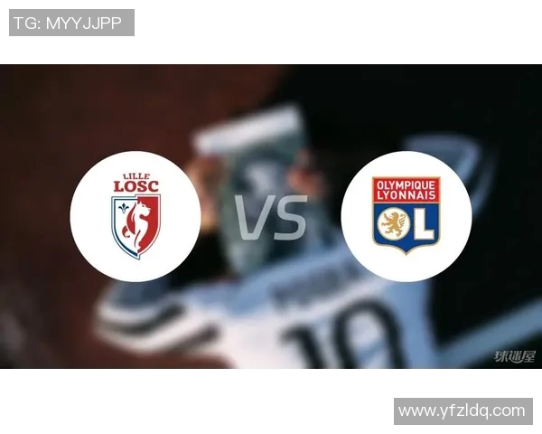 12月13日矿工队与里昂队比赛前瞻及胜负预测分析
