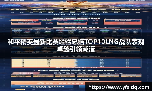 3亿体育官网