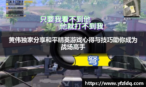 三亿体育官网