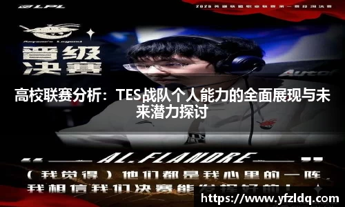 三亿体育官网