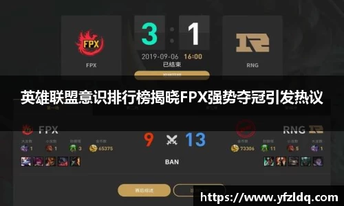 三亿体育官网