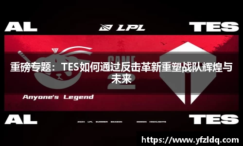 三亿体育平台