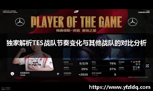 三亿体育平台
