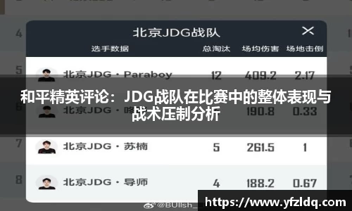 3亿体育官网