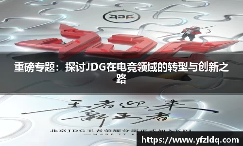 三亿体育官网