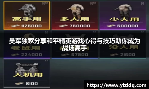 3亿体育官网