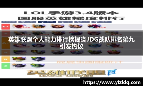 三亿体育平台