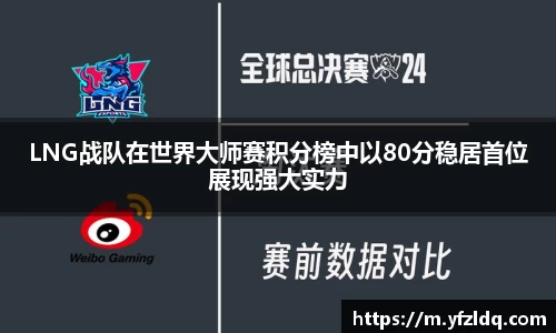3亿体育官网