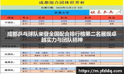 三亿体育平台