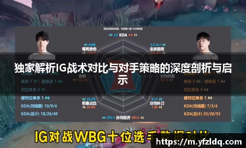 三亿体育官网