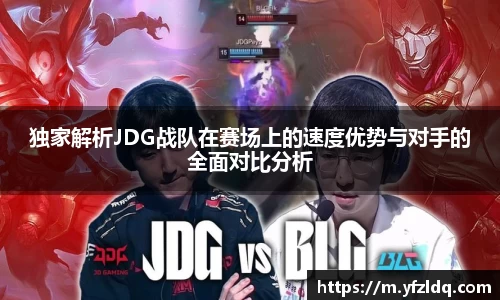 3亿体育官网