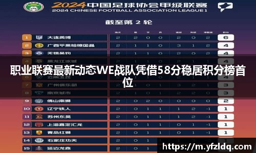 三亿体育官网