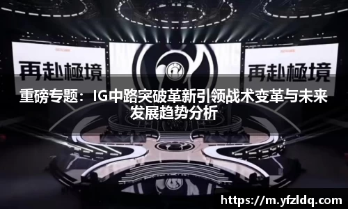 三亿体育