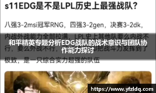三亿体育