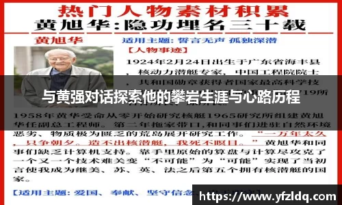 三亿体育