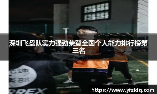 三亿体育官网