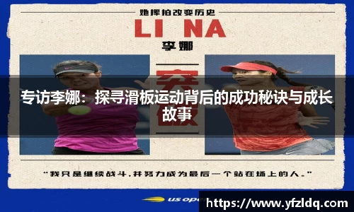 3亿体育官网