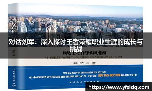 三亿体育平台