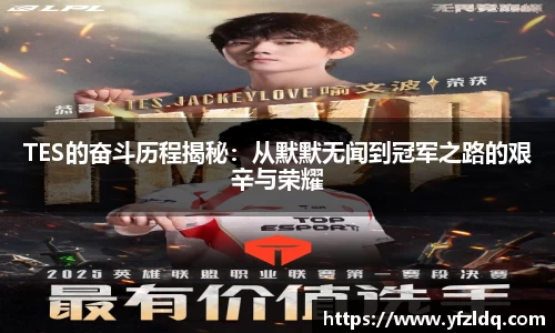 三亿体育平台