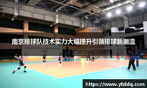 三亿体育