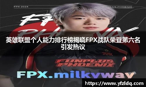 3亿体育官网