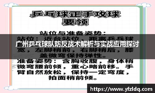 三亿体育