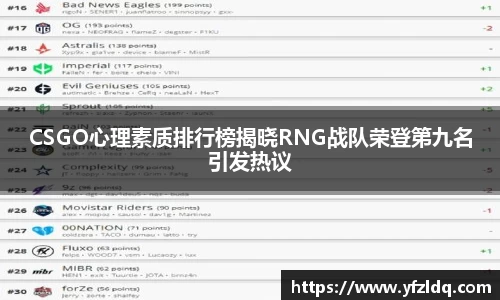 三亿体育