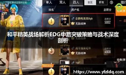 三亿体育平台