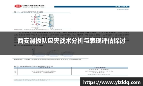 三亿体育平台