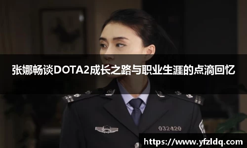 三亿体育