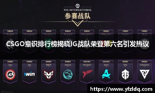 三亿体育官网