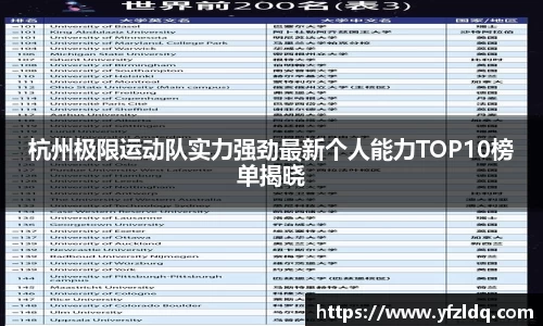 3亿体育官网
