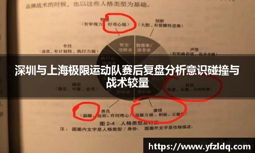 三亿体育
