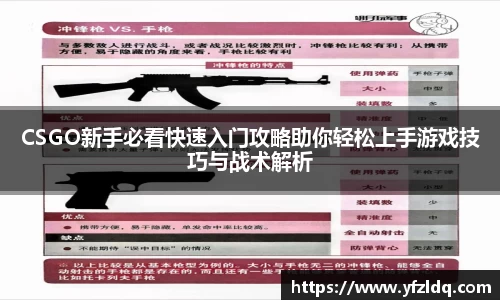 三亿体育平台