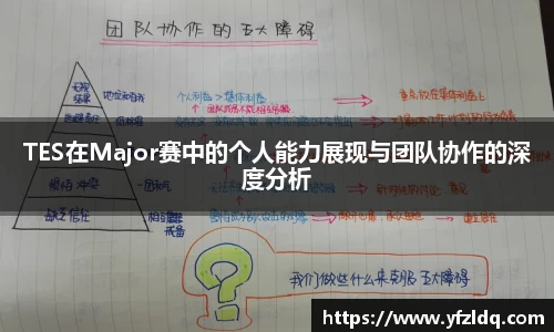 三亿体育