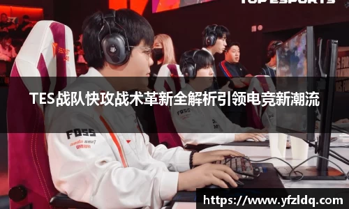 三亿体育官网