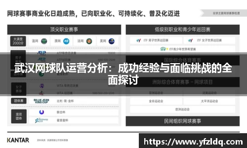 三亿体育官网