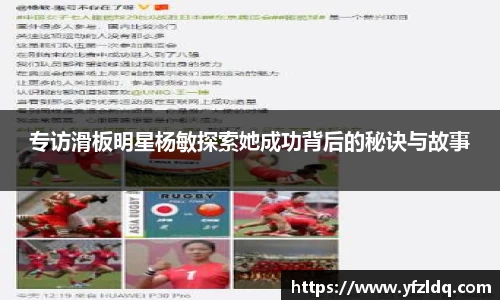 三亿体育