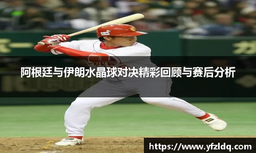 三亿体育