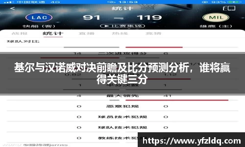 3亿体育官网