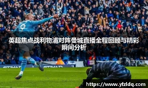 三亿体育平台