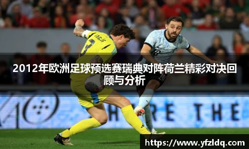 三亿体育