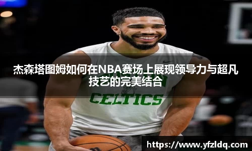 三亿体育官网