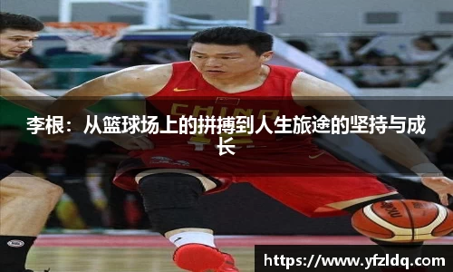 三亿体育