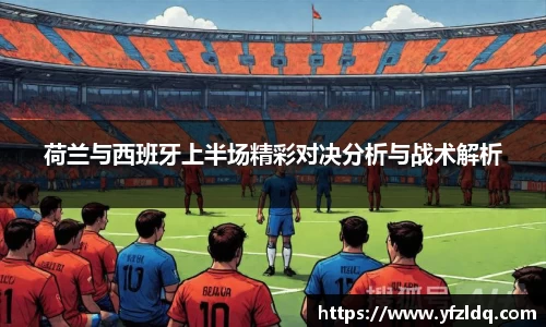 三亿体育平台