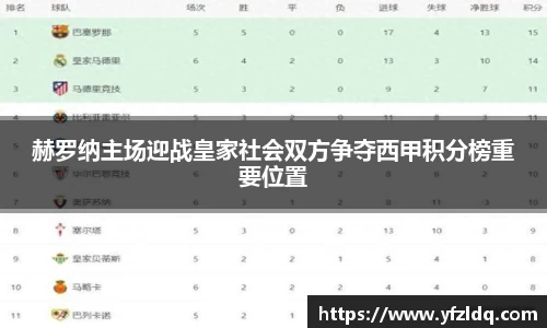 三亿体育平台