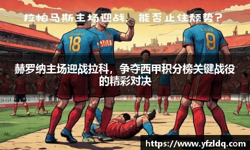 三亿体育官网