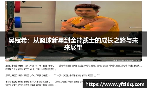 三亿体育平台